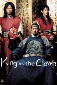 Nonton King and the Clown 2005
