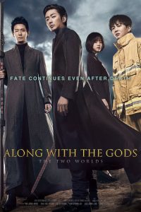 Nonton Along with the Gods: The Two Worlds 2017