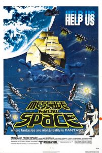 Nonton Message from Space 1978