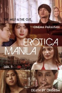 Nonton Erotica Manila: Season 1