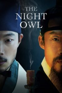 Nonton The Night Owl 2022